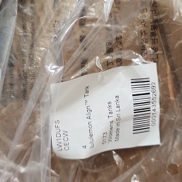 Lululemon Align Tank - Picture 8 of 8